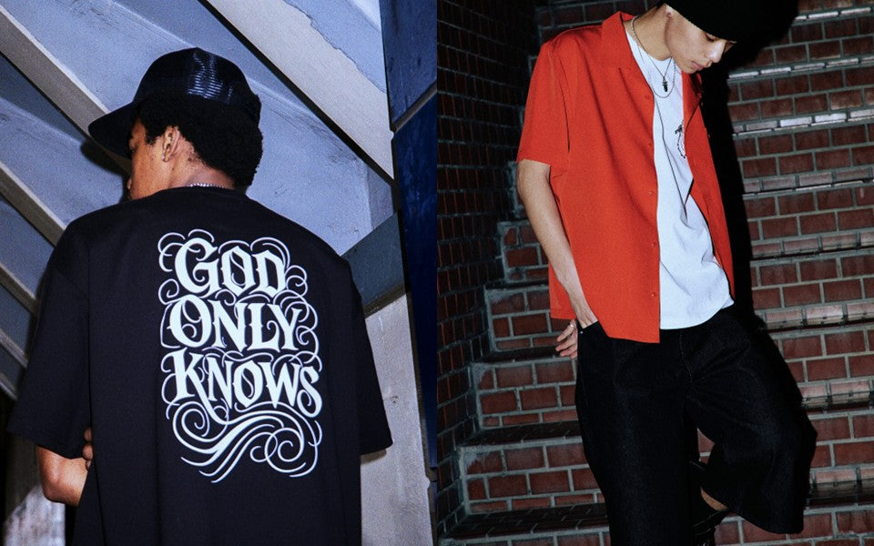 NEWS – GOD ONLY KNOWS