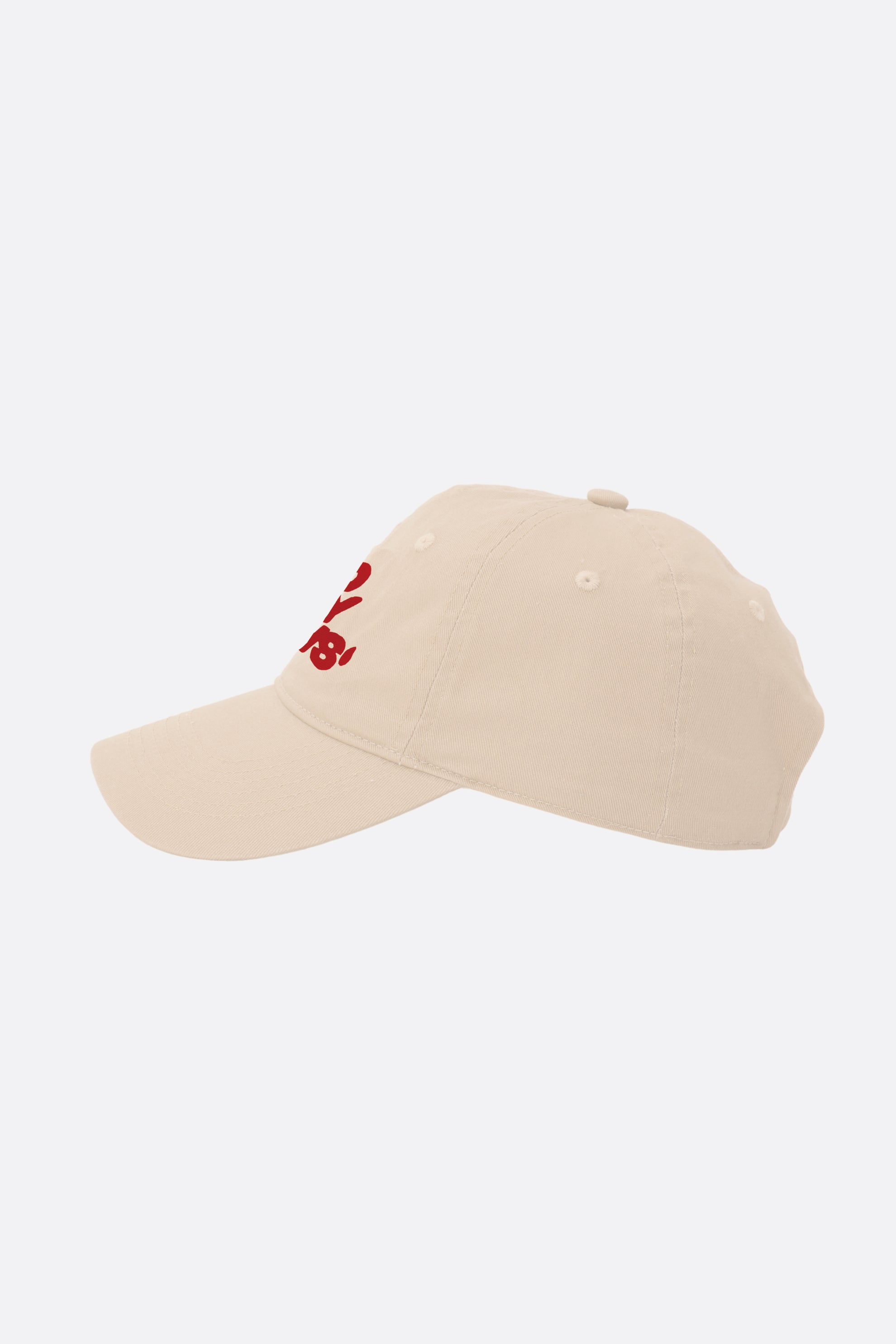 LOGO CAP – GOD ONLY KNOWS